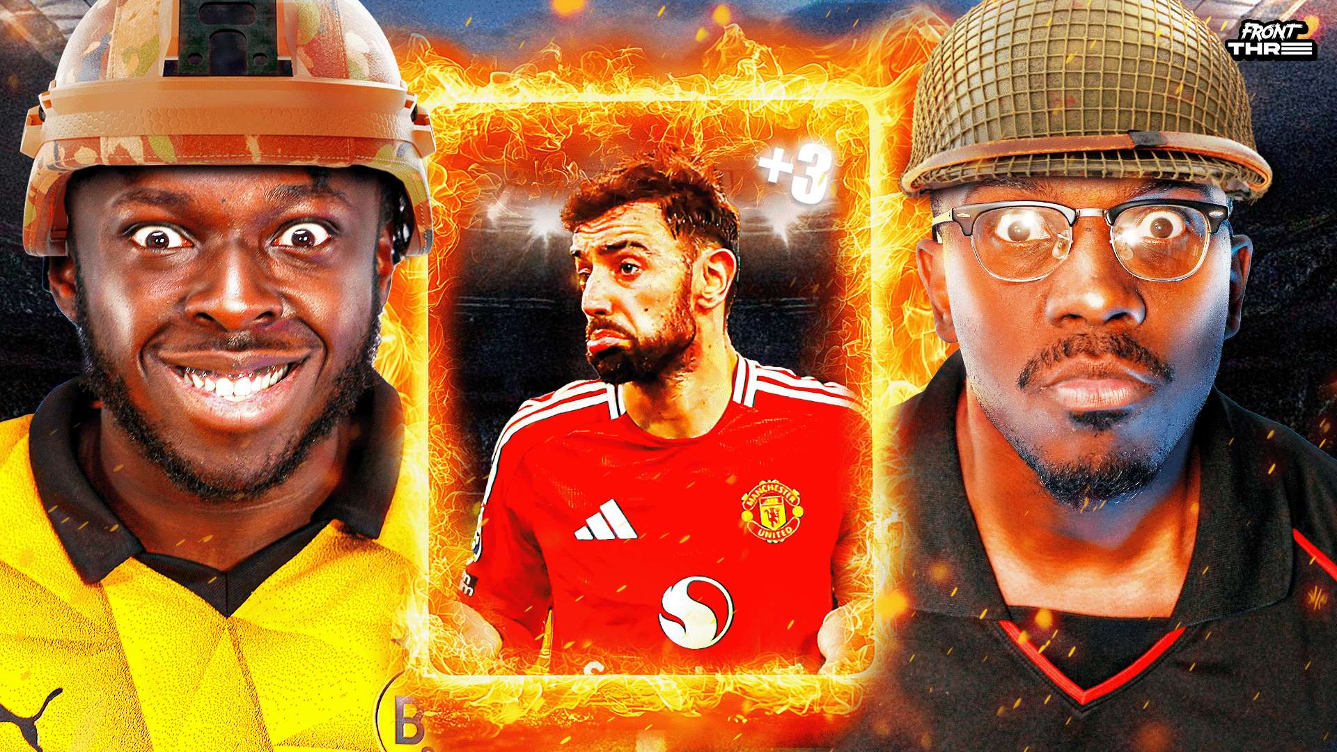 他们的战术 他们的战术