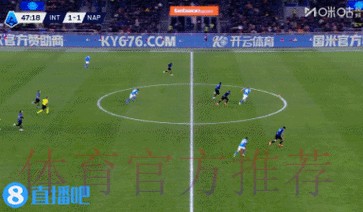 孔蒂不满判罚染红，国米2-2那不勒斯六连胜终结