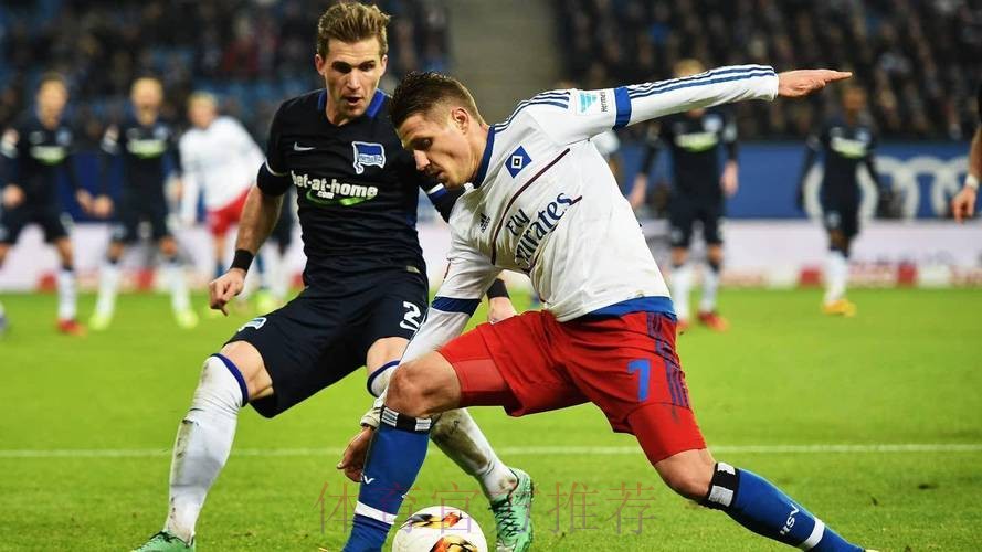 第16轮：弗赖堡VS汉堡