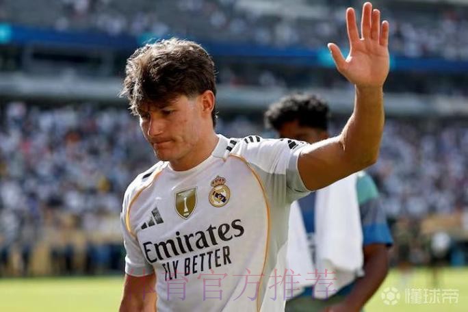 阿斯:若雷尼尔留在皇马 只会给他在梯队注册 阿斯:若雷尼尔留在皇马 只会给他在梯队注册