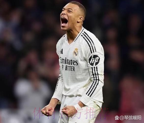 记者:琼阿梅尼本不在皇马计划 姆巴佩续约影响皇马 记者:琼阿梅尼本不在皇马计划 姆巴佩续约影响皇马